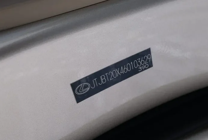 
								2006 Lexus GX470 full									