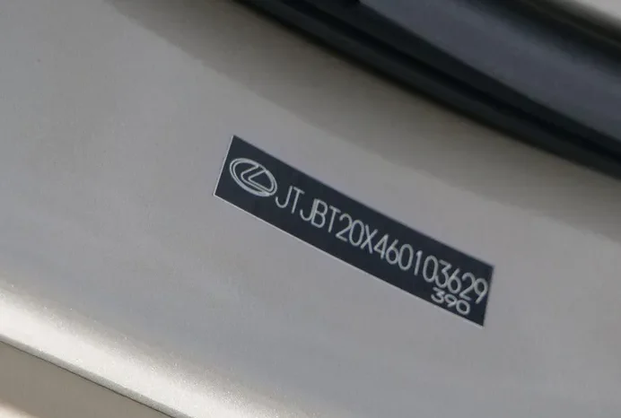 
								2006 Lexus GX470 full									